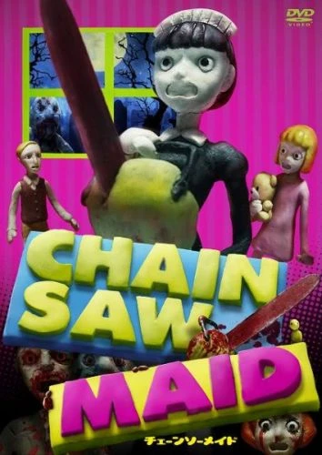 Anime: Chainsaw Maid