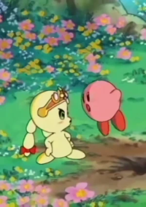Anime: Hoshi no Kirby no Pilot