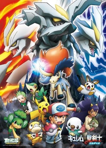 Anime: Pokémon: Der Film - Kyurem gegen den Ritter der Redlichkeit