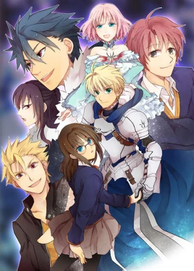 Anime: Fate/Prototype