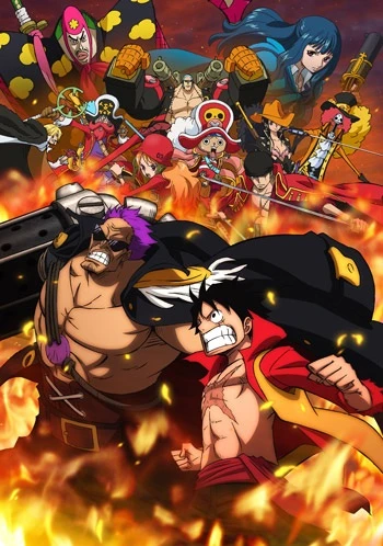 Anime: One Piece Z
