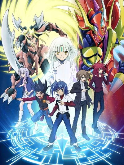 Anime: Cardfight!! Vanguard Asia Circuit (Season 2)