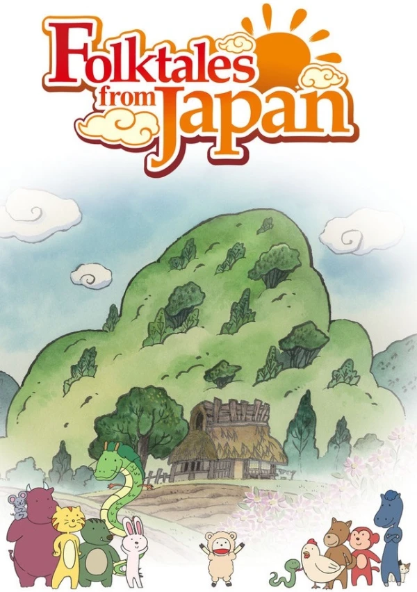 Anime: Folktales from Japan