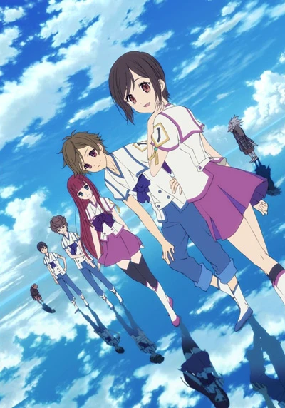 Anime: From the New World