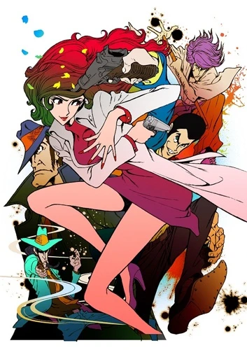 Anime: Lupin III.: The Woman Called Fujiko Mine