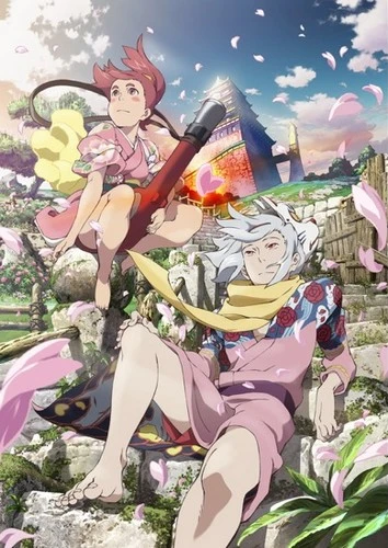 Anime: Fusé: Memoirs of a Huntress