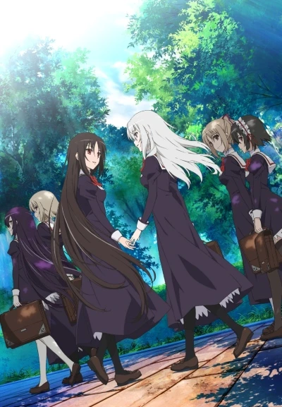 Anime: Otome wa Boku ni Koishiteru: Futari no Elder The Animation