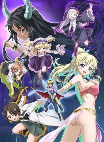 Anime: Haganai: Die Rundlauf-Geschichte