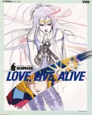 Anime: Kikou Souseiki Mospeada: Love Live Alive