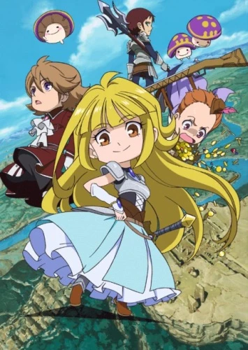 Anime: Tanken Driland