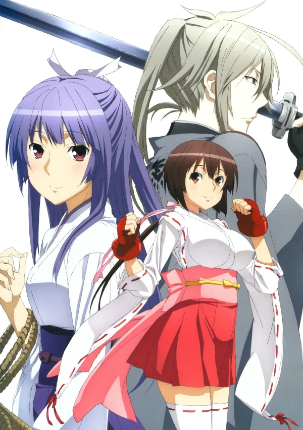 Anime: Sekirei: Bonus Episode