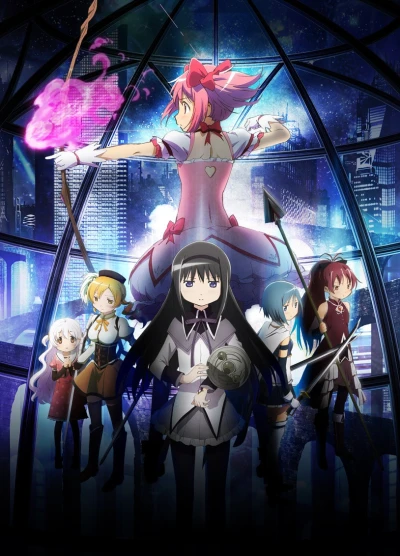 Anime: Puella Magi Madoka Magica: Der Film - Rebellion