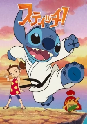 Anime: Yuna & Stitch: Kampf der Gigantchen