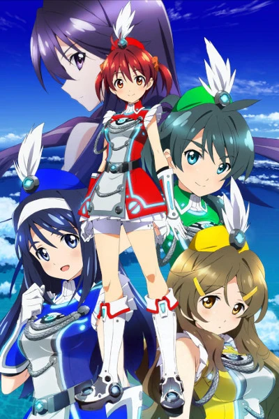 Anime: Vividred Operation