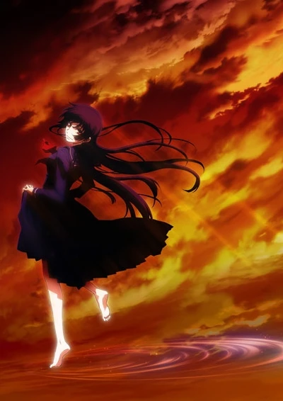 Anime: Dusk Maiden of Amnesia: Mädchen der Austreibung