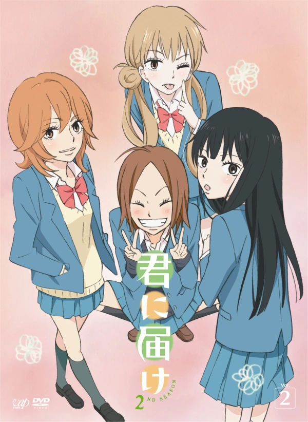Anime: Kimi ni Todoke: From Me to You - Mini Episodes