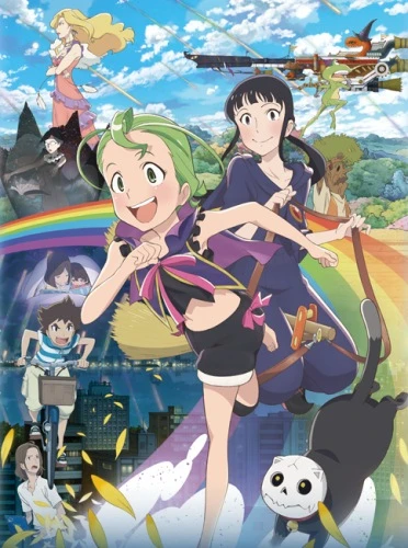 Anime: Yoyo & Nene: Die magischen Schwestern