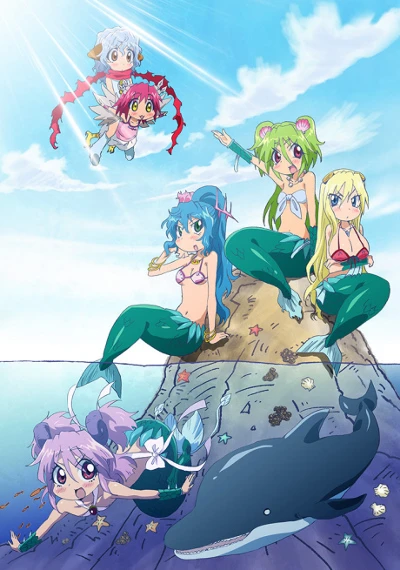 Anime: Muromi-san