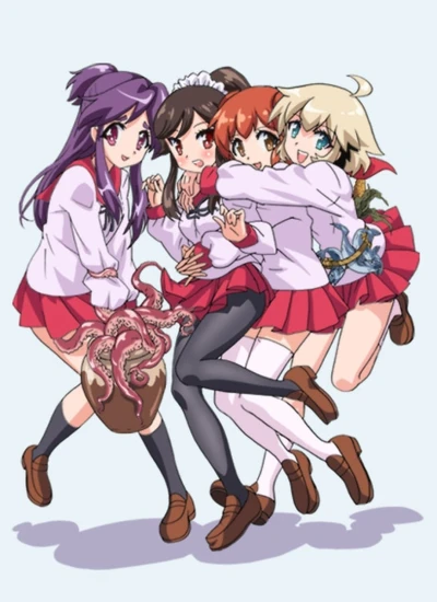 Anime: Ai-Mai-Mi
