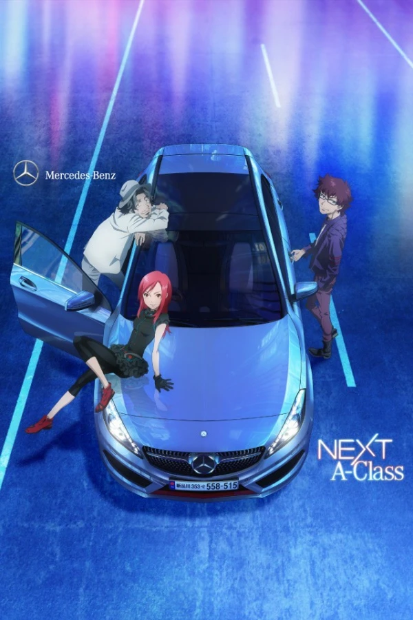 Anime: NEXT A-Class