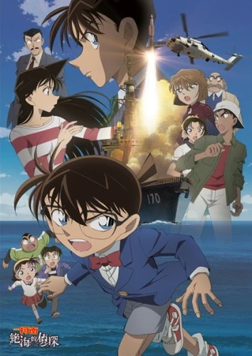 Anime: Detektiv Conan: Detektiv auf hoher See