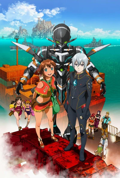 Anime: Gargantia on the Verdurous Planet