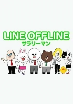 Anime: Line Offline Salaryman