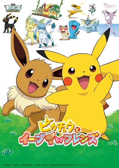Anime: Pokémon: Evoli & seine Freunde