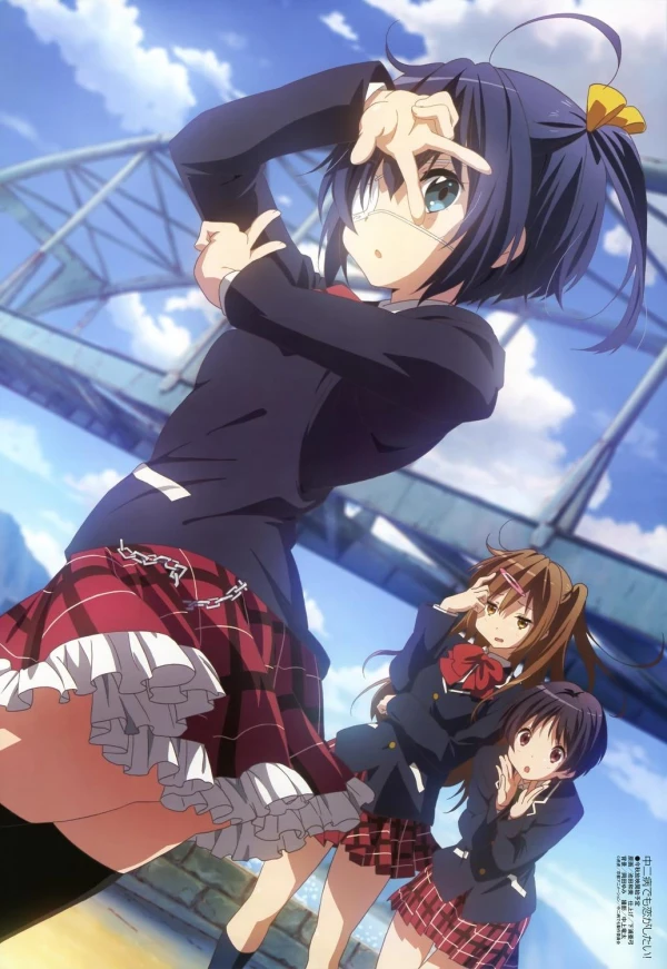 Anime: Love, Chunibyo & Other Delusions! Extra Episode - Funkelndes... explosives Weihnachtsfest