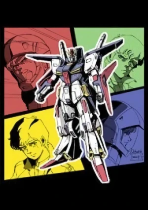 Anime: Kidou Senshi Gundam ZZ: Gundam Frag.