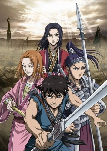 Anime: Kingdom Season 2