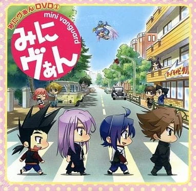 Anime: Mini Van