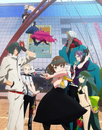 Anime: Gatchaman Crowds