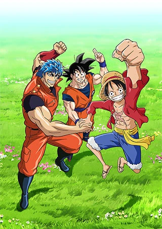 Anime: Dream 9 Toriko & One Piece & Dragon Ball Z Chou Collaboration Special!!