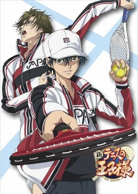 Anime: The Prince of Tennis II OVA