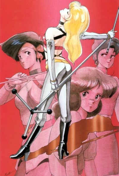 Anime: Bubblegum Crisis: Hurricane Live! 2032