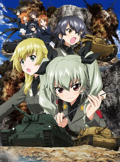 Anime: Girls & Panzer: This Is the Real Anzio Battle!