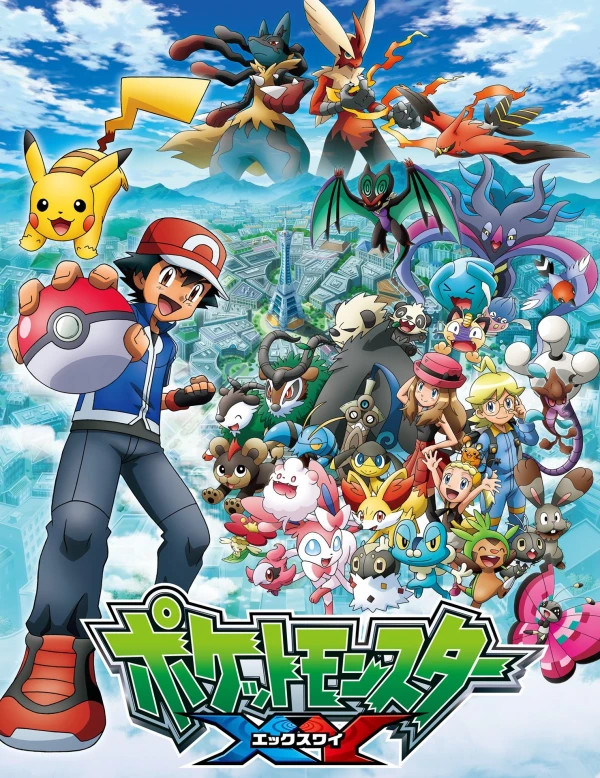 Anime: Pokémon: Die TV-Serie - XY