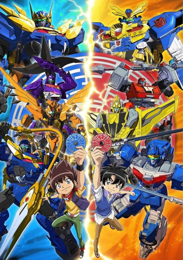 Anime: Sanjougattai Transformers Go!