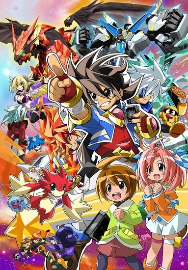 Anime: Saikyou Ginga Ultimate Zero: Battle Spirits