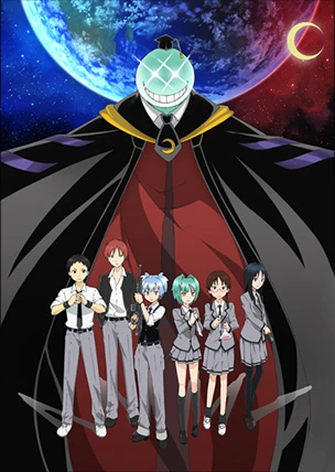 Anime: Ansatsu Kyoushitsu: Shuugakuryokou-hen