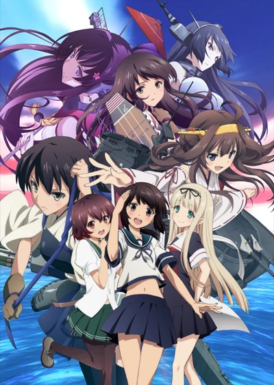 Anime: KanColle: Fleet Girls Collection
