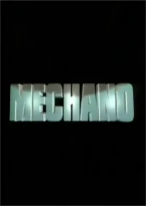 Anime: Mechano: Scientific Attack Force