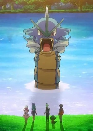 Anime: Pocket Monsters: Best Wishes! Season 2 - Decolora Adventure: Dent to Takeshi! Gyarados no Gekirin!!