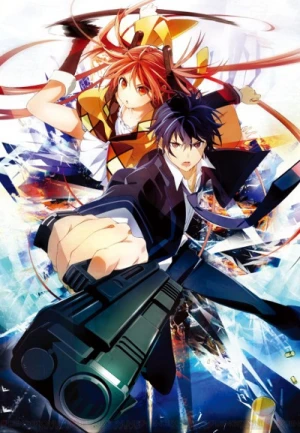 Black Bullet (light novel) Volume 1 (Black Bullet) - Manga Store