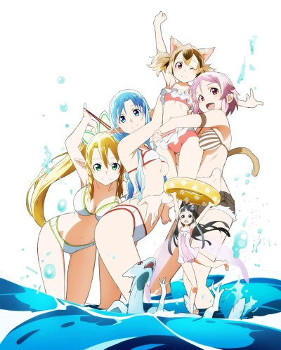 Anime: Sword Art Online: Extra Edition