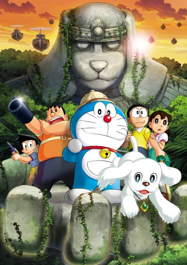 Anime: Eiga Doraemon: Shin Nobita no Daimakyo - Peko to 5-nin no Tankentai