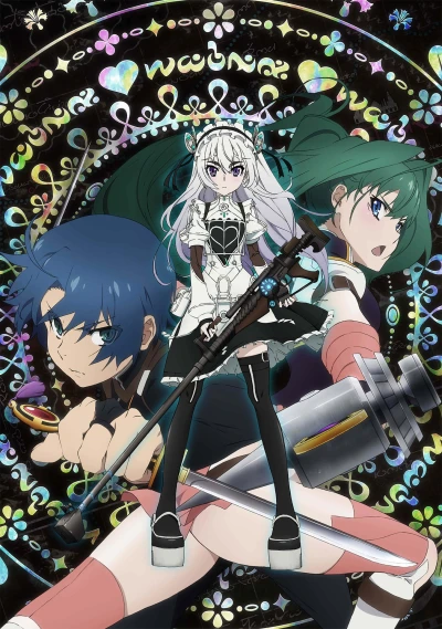 Anime: Chaika, die Sargprinzessin