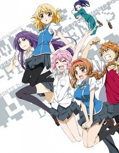 Anime: D-Frag!