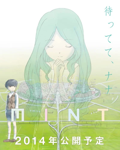 Anime: Mint